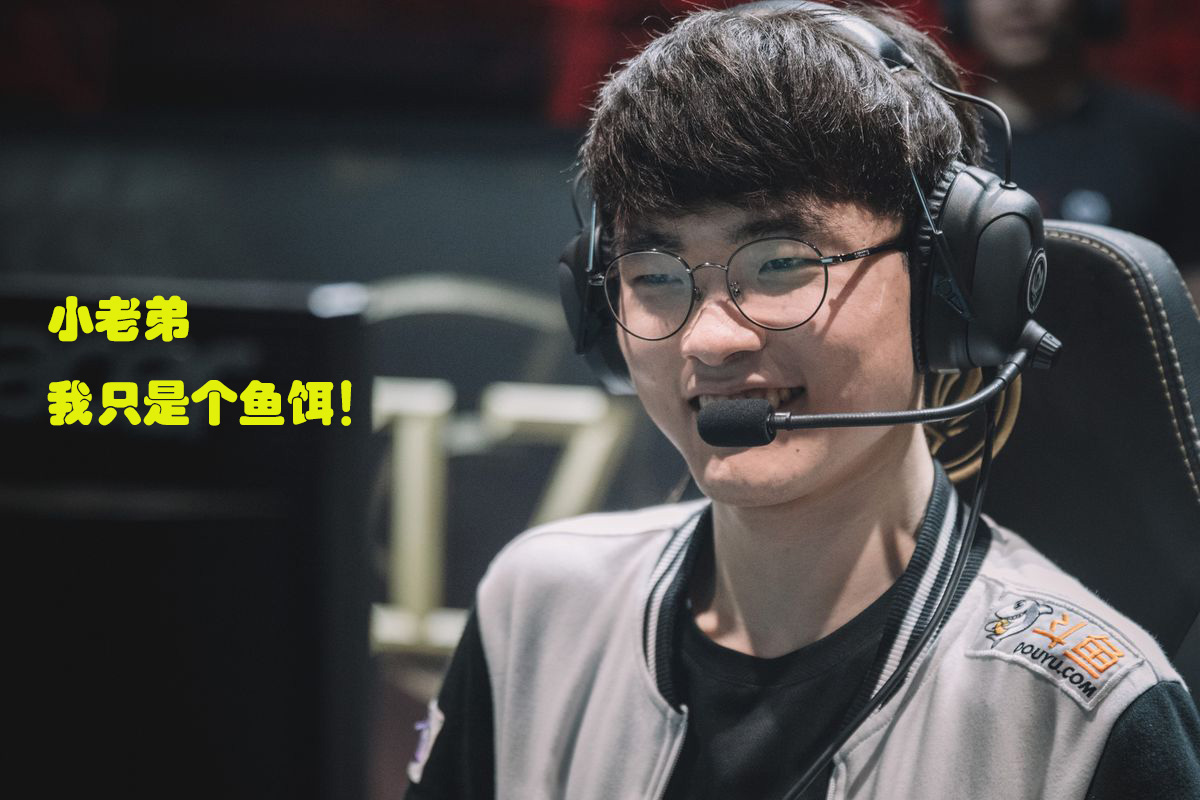 爱游戏体育-关于Faker连续二十场比赛得分超过比分优势明显，日本队挑战极限！的信息