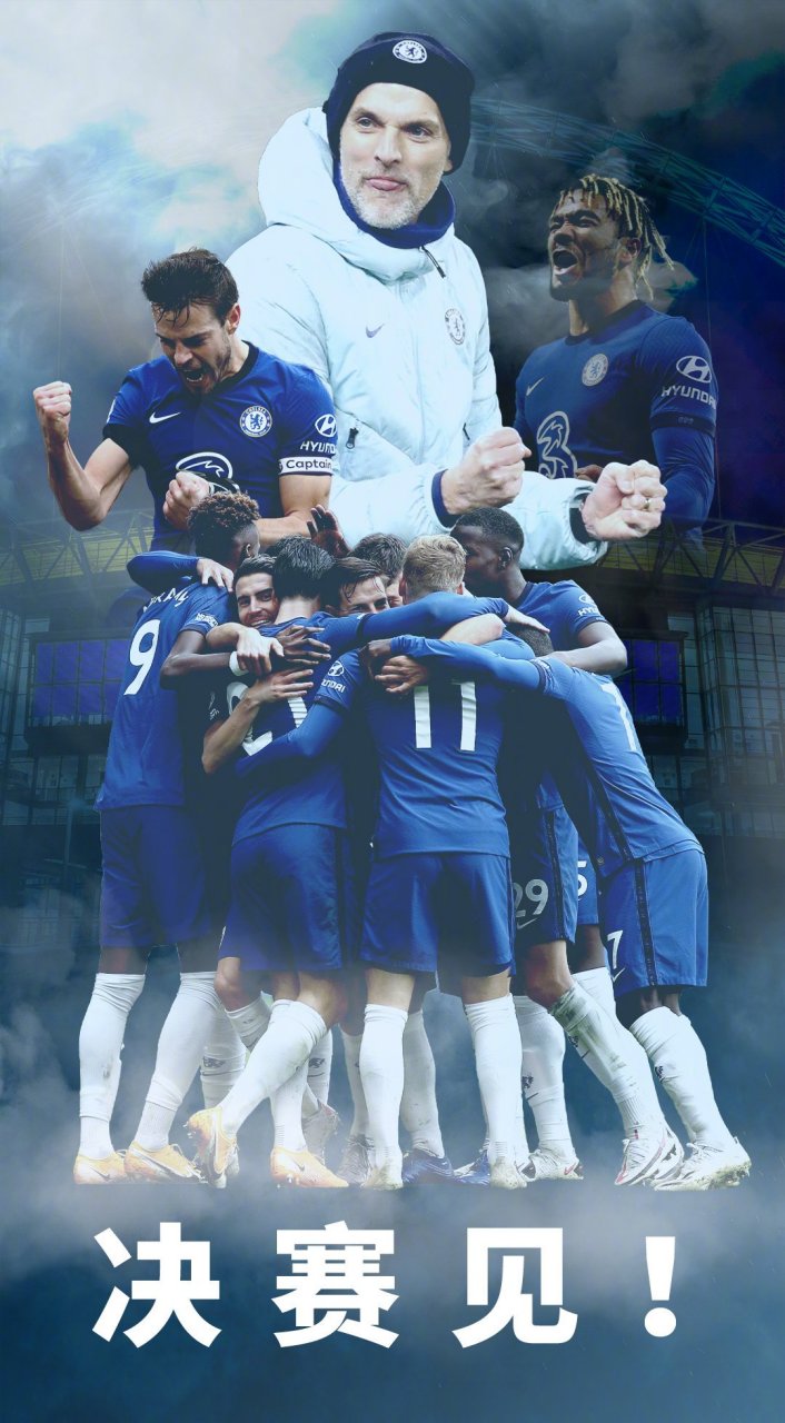 爱游戏-关于Rookie关键节点精彩发挥，切尔西带队取胜！的信息