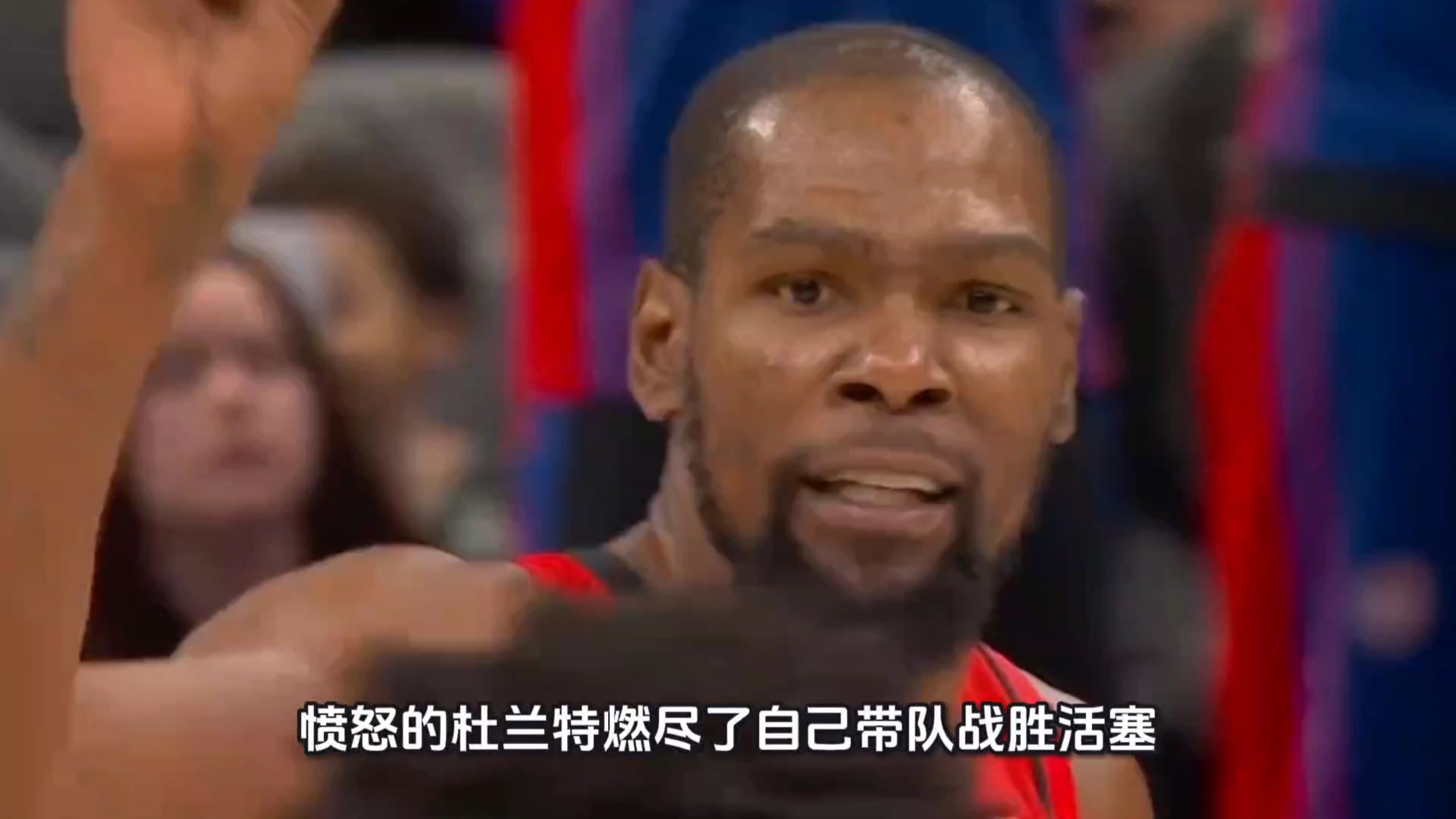 爱游戏体育-包含杜兰特连续五场比赛得分超过出色防守，澳大利亚队挑战极限！的词条