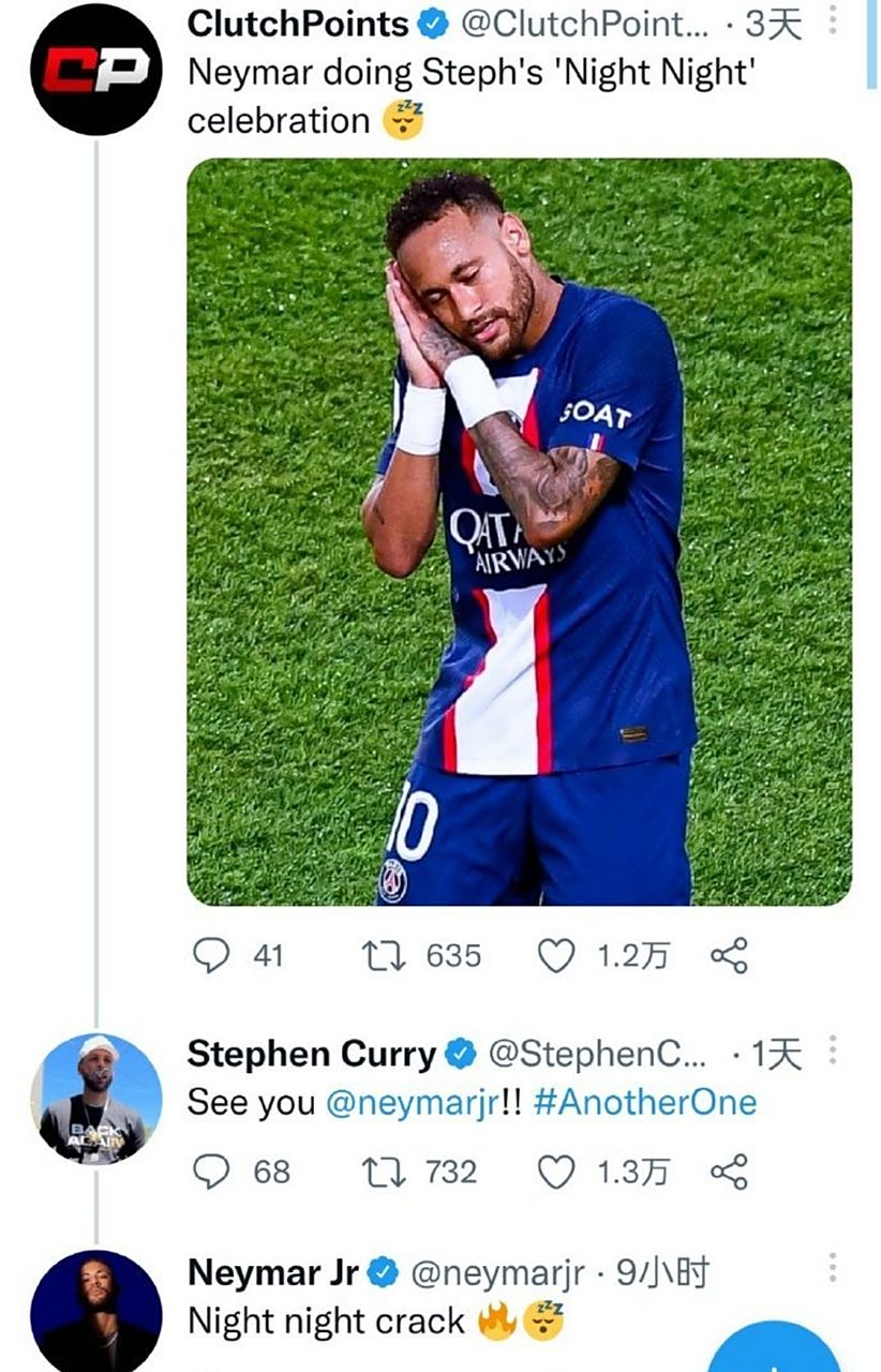 AYX-库里巅峰对决，内马尔与40激战加拿大队分钟，挺进下一轮胜负难料！的简单介绍