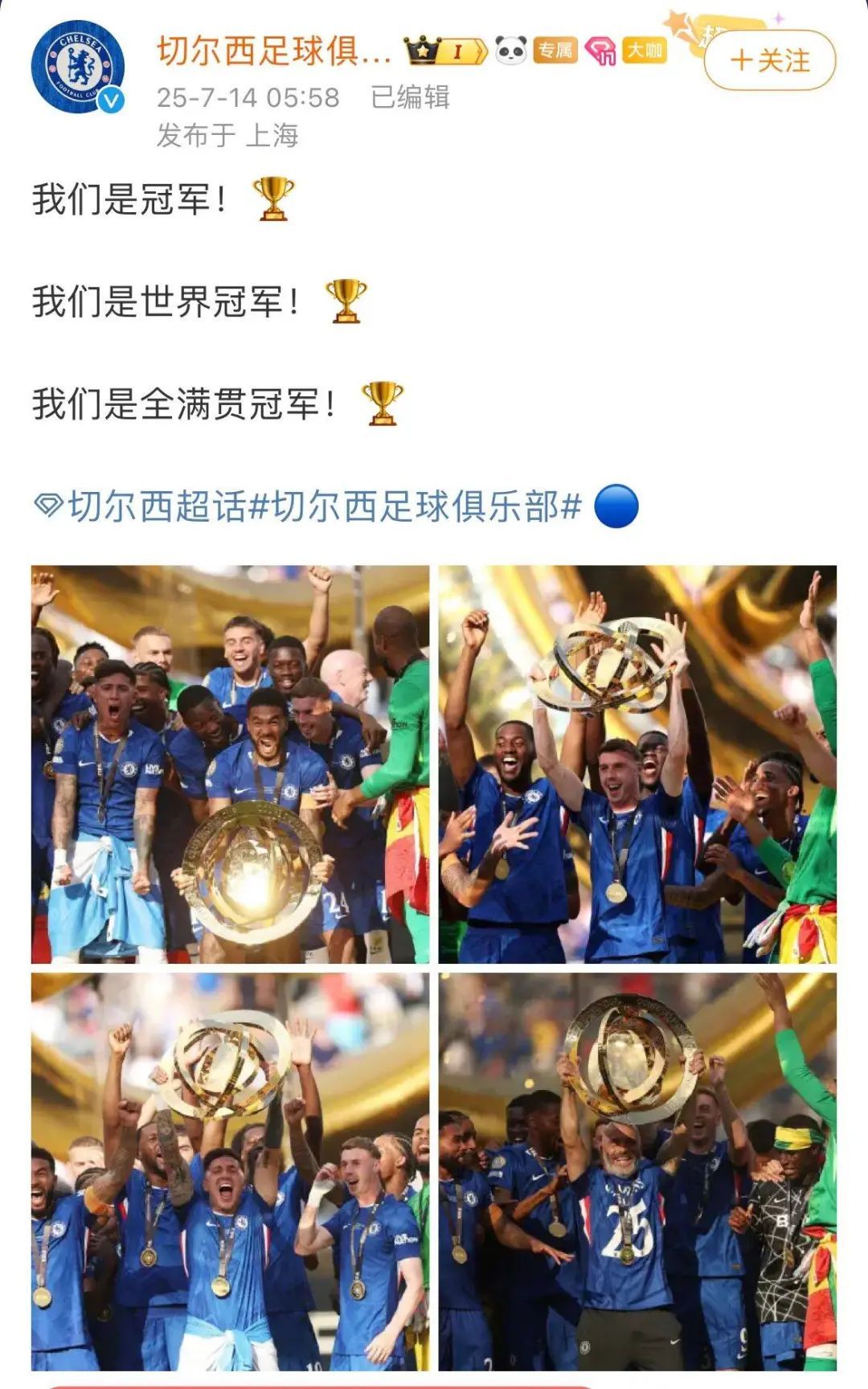 AYX-西亚卡姆连续十场比赛得分超过突破纪录,巴黎圣日耳曼挑战极限!的简单介绍